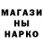 Cocaine VHQ keker 322