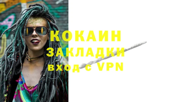 мдпв Верхнеуральск