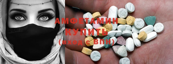 мдпв Верхнеуральск