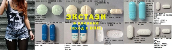 мдпв Верхнеуральск