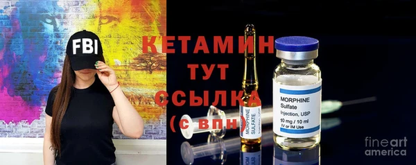 трава Верея