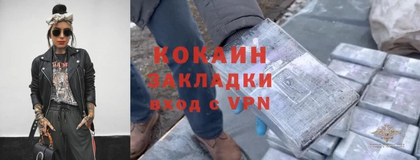 трава Верея