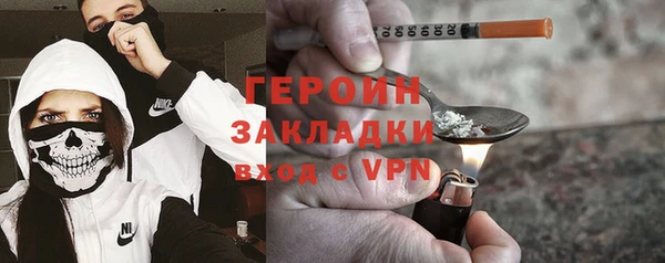 мдпв Верхнеуральск