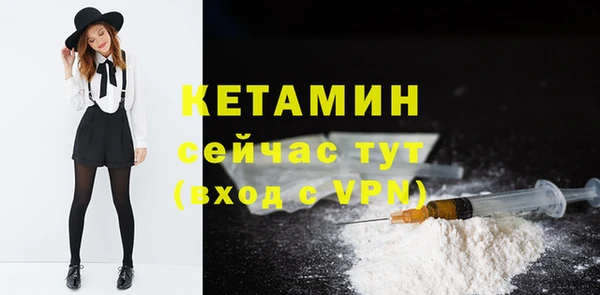 a pvp Волоколамск