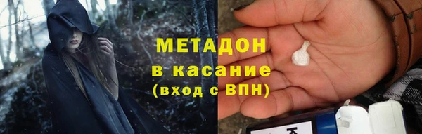 трава Верея