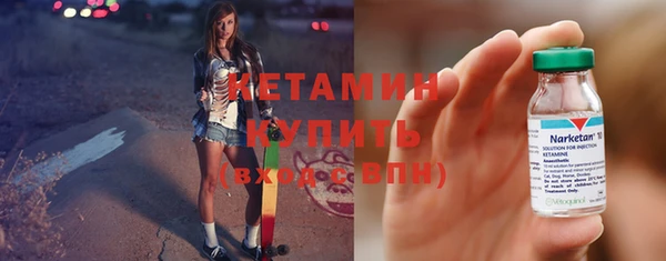 мдпв Верхнеуральск