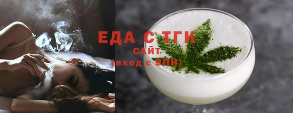 мдпв Верхнеуральск