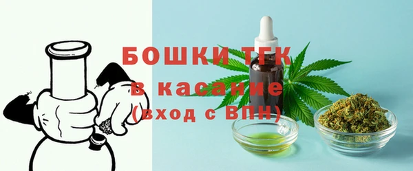 героин Володарск