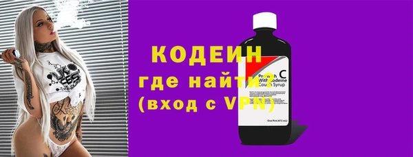 героин Володарск