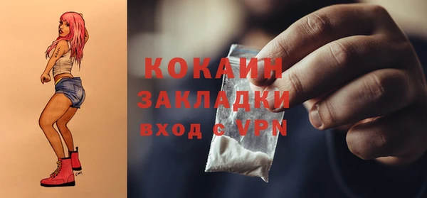 героин Володарск