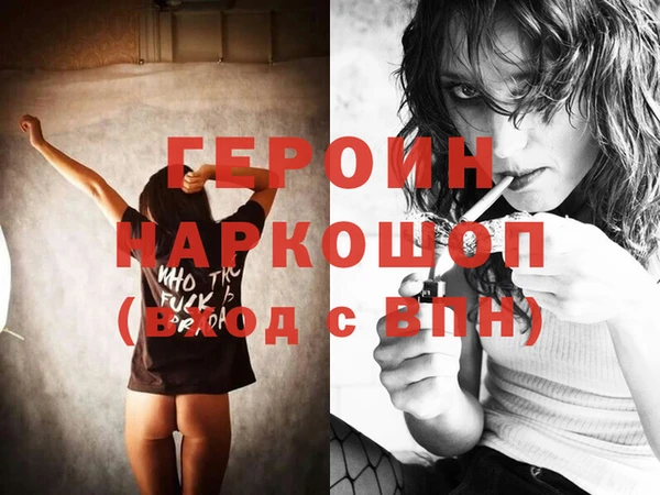шишки Верхний Тагил