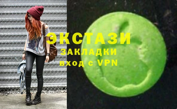 мдпв Верхнеуральск