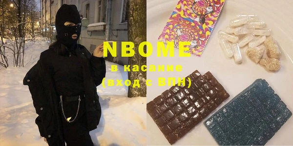 мдпв Верхнеуральск