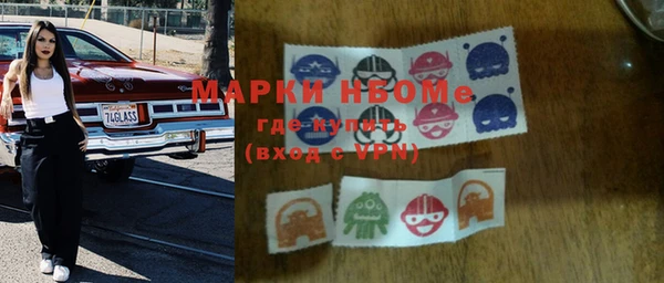 мдпв Верхнеуральск