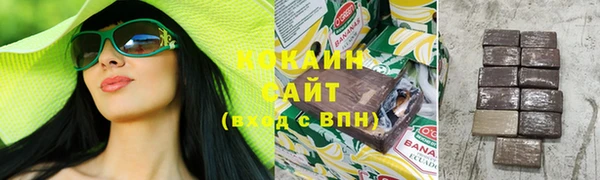 a pvp Волоколамск
